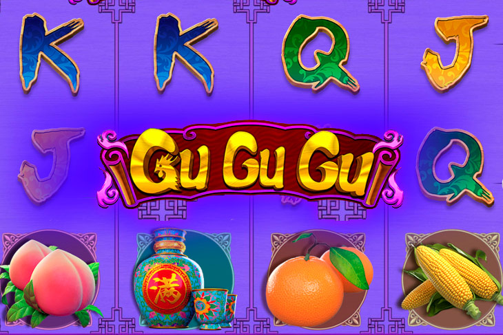 Gu Gu Gu - CQ9 Gaming slot at Quick Win Casino Casino