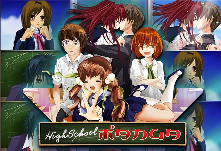 High School Manga - Wazdan slot at Quick Win Casino Casino